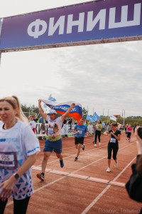 проспорт40 медиа