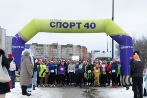 проспорт40 медиа