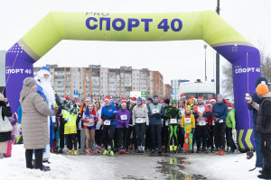 проспорт40 медиа