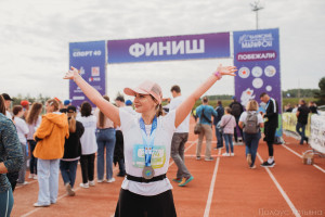 проспорт40 медиа