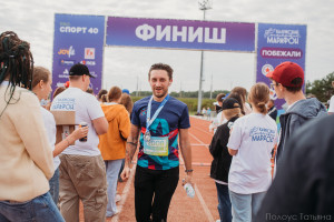 проспорт40 медиа