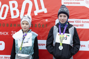 проспорт40 медиа