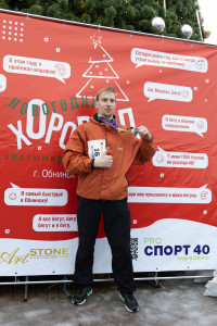 проспорт40 медиа