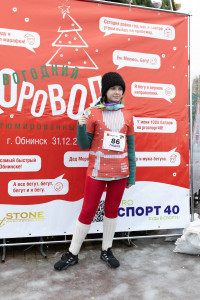 проспорт40 медиа