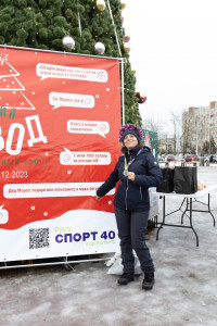 проспорт40 медиа