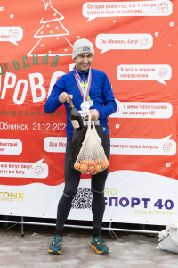 проспорт40 медиа