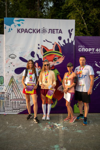 проспорт40 медиа