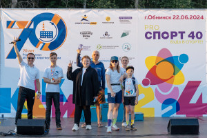 проспорт40 медиа