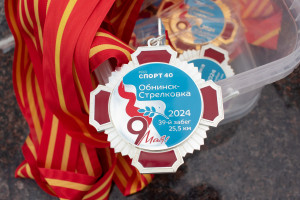 проспорт40 медиа