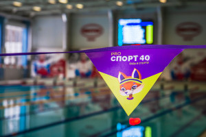 проспорт40 медиа