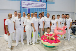 проспорт40 медиа